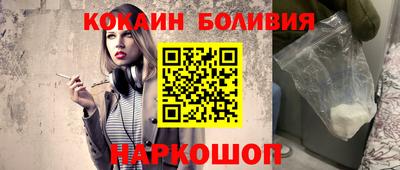 синтетический гашиш Кулебаки