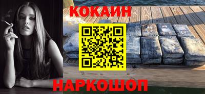 трава Кунгур