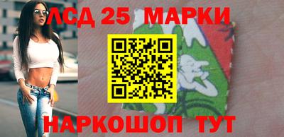 синтетический гашиш Кулебаки