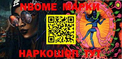 трава Кунгур