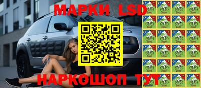 трава Кунгур