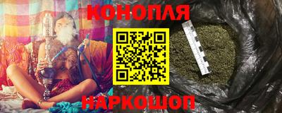 стафф Кумертау