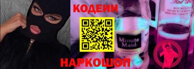стафф Кумертау