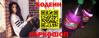 стафф Кумертау