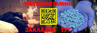трава Кунгур