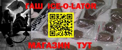 трава Кунгур