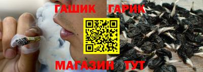 стафф Кумертау