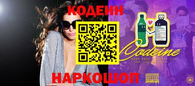 синтетический гашиш Кулебаки
