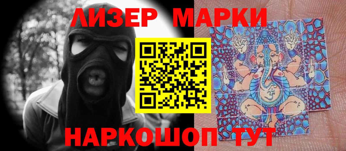 Гашиш  COCAIN  Кодеин  Вход с VPN  Бошки Шишки  Черногорск  Меф  